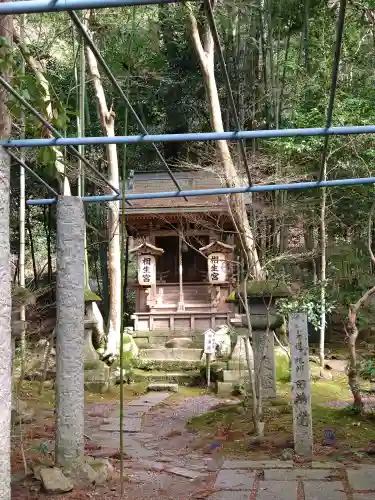 赤山禅院(京都府)