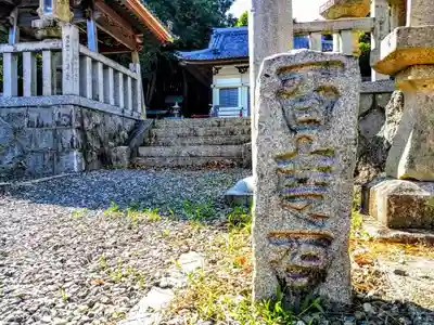 板山神社のその他建物