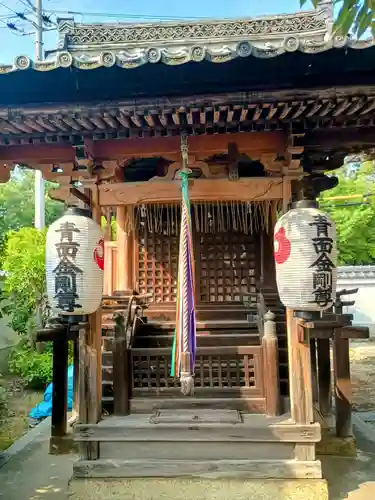 吒枳尼天（法伝寺）(京都府)