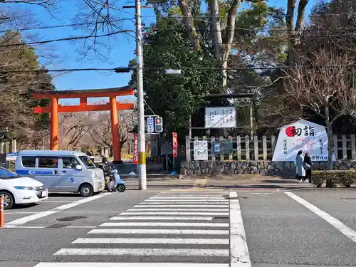 平野神社(京都府)