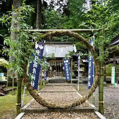 熱日高彦神社のその他建物