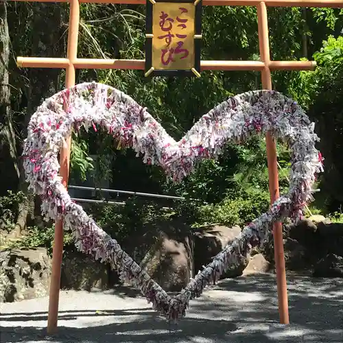 伊豆山神社のおみくじ