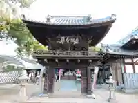 圓明寺(円明寺)(愛媛県)