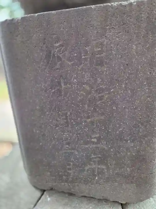 中村八幡神社(東京都)