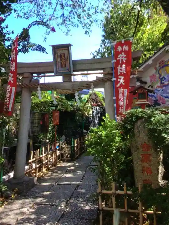 吉原弁財天本宮(吉原神社奥宮)(東京都)