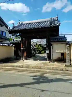 延寿院(和歌山県)