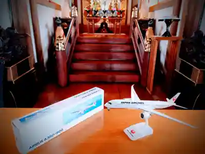 東京羽田 穴守稲荷神社(東京都)