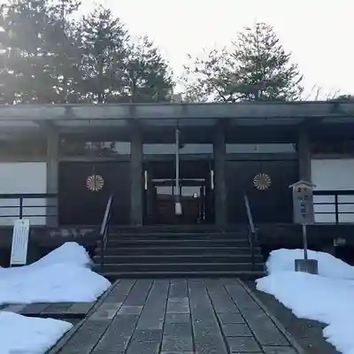 福井神社(福井県)
