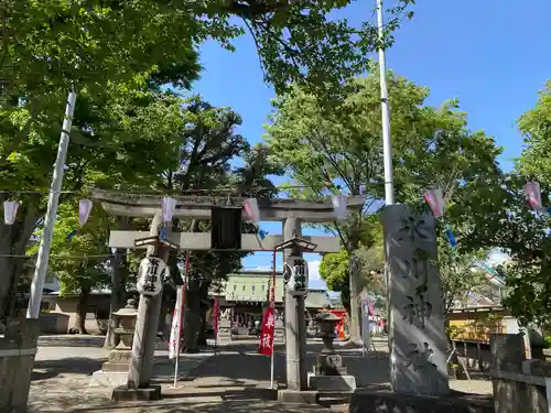 相模原氷川神社の鳥居