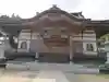 瑞光院(長野県)