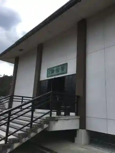 當麻寺のその他建物