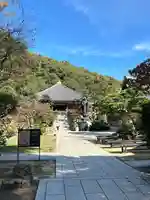 清荒神清澄寺(兵庫県)