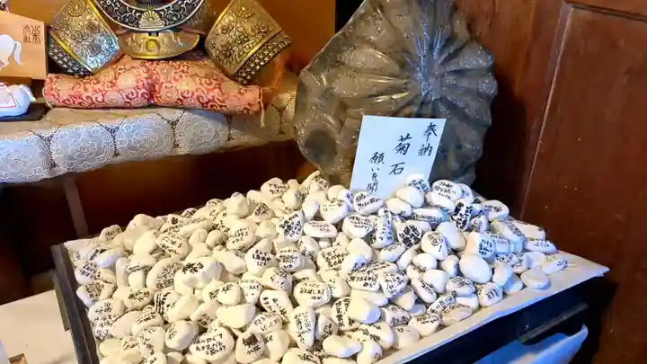 多賀神社の授与品その他