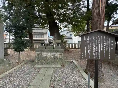 武水別神社(長野県)