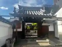 專稱寺(専称寺)の{uncategorized: "未分類", other: "その他", undefined: "問題あり", building: "その他建物", grave: "お墓", sacred_gate: "鳥居", guardian: "狛犬", statue: "像", buddha: "仏像", history: "歴史", nature: "自然", garden: "庭園", animal: "動物", pagoda: "塔", temizu: "手水舎", mountain_gate: "山門・神門", sanctuary: "本殿・本堂", subordinate: "末社・摂社", art: "芸術", scenery: "景色", jizo: "地蔵", ema: "絵馬", goshuin: "御朱印", omikuji: "おみくじ", items: "授与品その他", amulet: "お守り", goshuincho: "御朱印帳", eats: "食事", festival: "お祭り", votive_dance: "神楽", shichigosan: "七五三参", wedding: "結婚式", experience: "体験その他", initially: "初詣", around: "周辺", anti_infection: "感染症対策"}