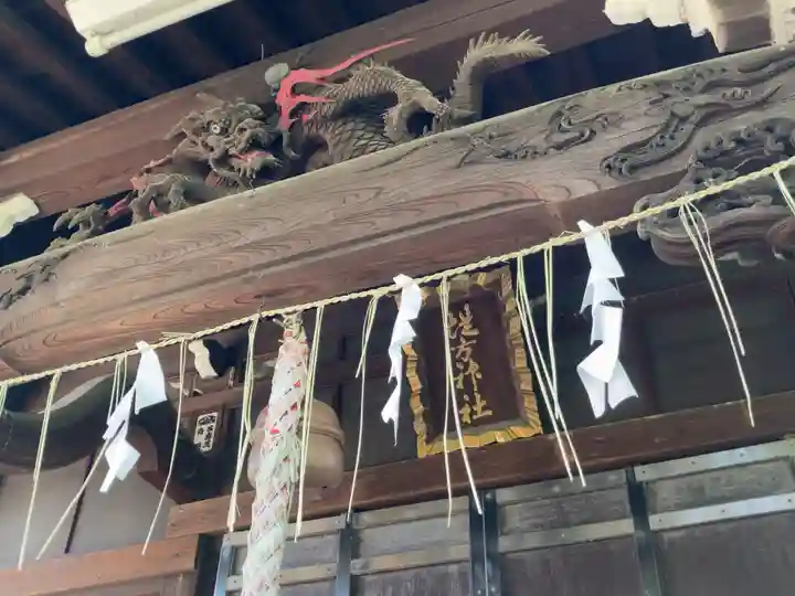 堤方神社(東京都)