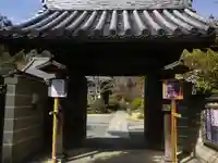 浄光明寺の山門・神門