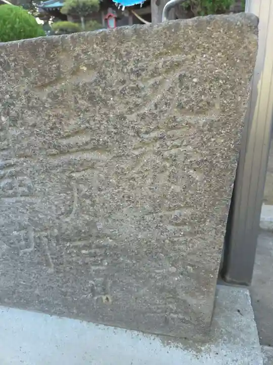 香取神社(関宿香取神社)(千葉県)