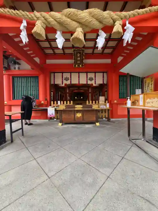 金神社の{uncategorized: "未分類", other: "その他", undefined: "問題あり", building: "その他建物", grave: "お墓", sacred_gate: "鳥居", guardian: "狛犬", statue: "像", buddha: "仏像", history: "歴史", nature: "自然", garden: "庭園", animal: "動物", pagoda: "塔", temizu: "手水舎", mountain_gate: "山門・神門", sanctuary: "本殿・本堂", subordinate: "末社・摂社", art: "芸術", scenery: "景色", jizo: "地蔵", ema: "絵馬", goshuin: "御朱印", omikuji: "おみくじ", items: "授与品その他", amulet: "お守り", goshuincho: "御朱印帳", eats: "食事", festival: "お祭り", votive_dance: "神楽", shichigosan: "七五三参", wedding: "結婚式", experience: "体験その他", initially: "初詣", around: "周辺", anti_infection: "感染症対策"}