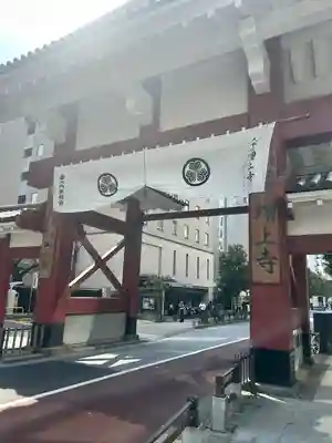 増上寺の山門・神門