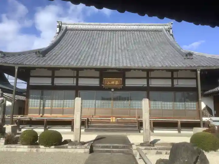 祐泉寺(岐阜県)