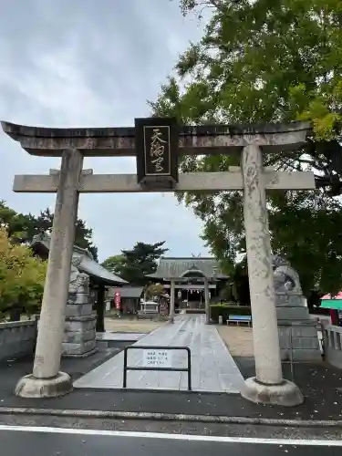 白潟天満宮(島根県)