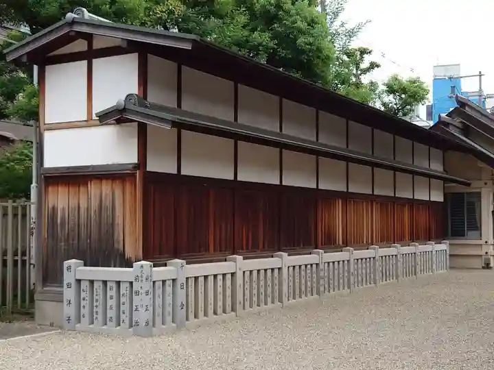 今宮戎神社(大阪府)
