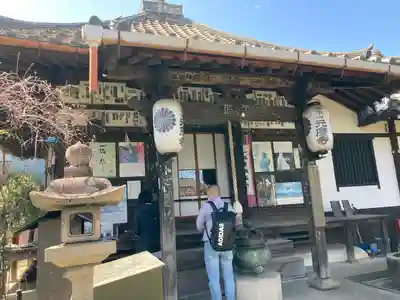 元慶寺の本殿・本堂