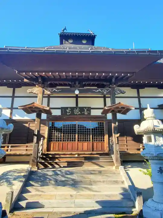 善徳寺(長野県)