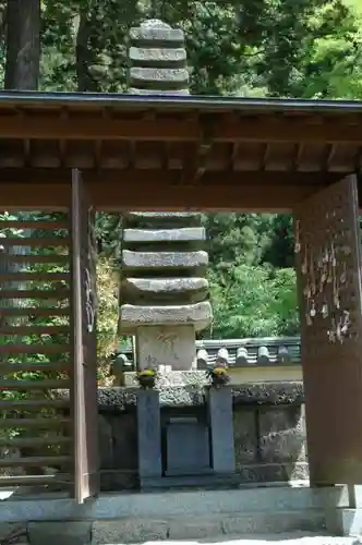 法起院の建物その他