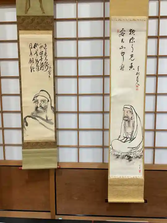 永保寺(岐阜県)