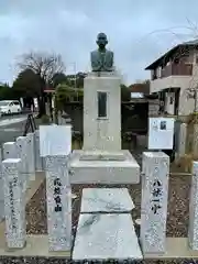 鶴峯八幡宮(茨城県)