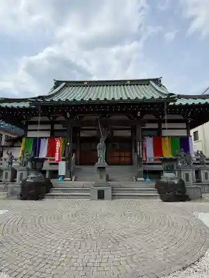 医王寺の{uncategorized: "未分類", other: "その他", undefined: "問題あり", building: "その他建物", grave: "お墓", sacred_gate: "鳥居", guardian: "狛犬", statue: "像", buddha: "仏像", history: "歴史", nature: "自然", garden: "庭園", animal: "動物", pagoda: "塔", temizu: "手水舎", mountain_gate: "山門・神門", sanctuary: "本殿・本堂", subordinate: "末社・摂社", art: "芸術", scenery: "景色", jizo: "地蔵", ema: "絵馬", goshuin: "御朱印", omikuji: "おみくじ", items: "授与品その他", amulet: "お守り", goshuincho: "御朱印帳", eats: "食事", festival: "お祭り", votive_dance: "神楽", shichigosan: "七五三参", wedding: "結婚式", experience: "体験その他", initially: "初詣", around: "周辺", anti_infection: "感染症対策"}