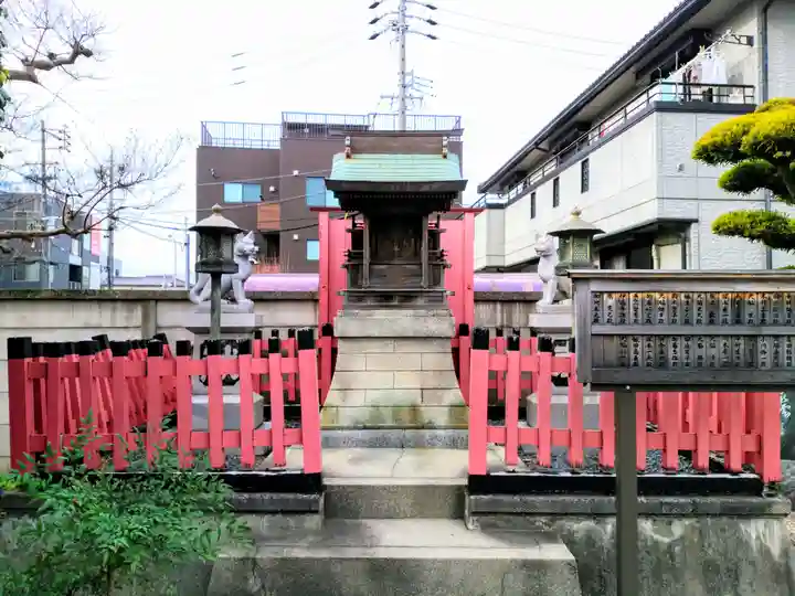 秋葉山 常光院の末社・摂社