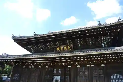 総持寺(神奈川県)
