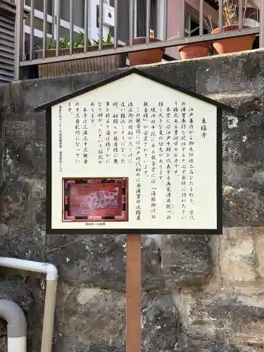 東福寺の{uncategorized: "未分類", other: "その他", undefined: "問題あり", building: "その他建物", grave: "お墓", sacred_gate: "鳥居", guardian: "狛犬", statue: "像", buddha: "仏像", history: "歴史", nature: "自然", garden: "庭園", animal: "動物", pagoda: "塔", temizu: "手水舎", mountain_gate: "山門・神門", sanctuary: "本殿・本堂", subordinate: "末社・摂社", art: "芸術", scenery: "景色", jizo: "地蔵", ema: "絵馬", goshuin: "御朱印", omikuji: "おみくじ", items: "授与品その他", amulet: "お守り", goshuincho: "御朱印帳", eats: "食事", festival: "お祭り", votive_dance: "神楽", shichigosan: "七五三参", wedding: "結婚式", experience: "体験その他", initially: "初詣", around: "周辺", anti_infection: "感染症対策"}