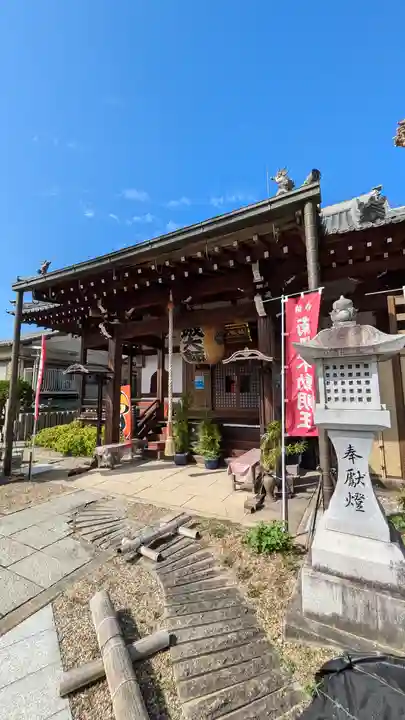 和泉寺(京都府)