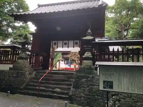 妻垣神社の山門・神門