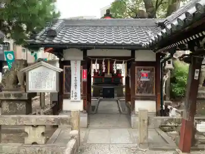 浅澤社（住吉大社境外末社）(大阪府)