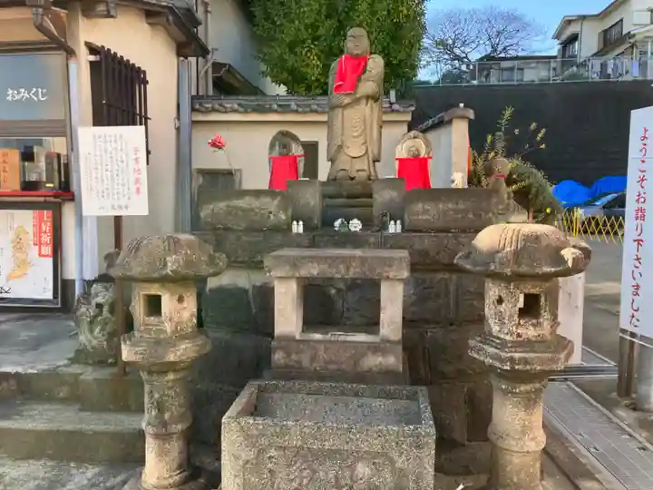 萬徳寺(神奈川県)