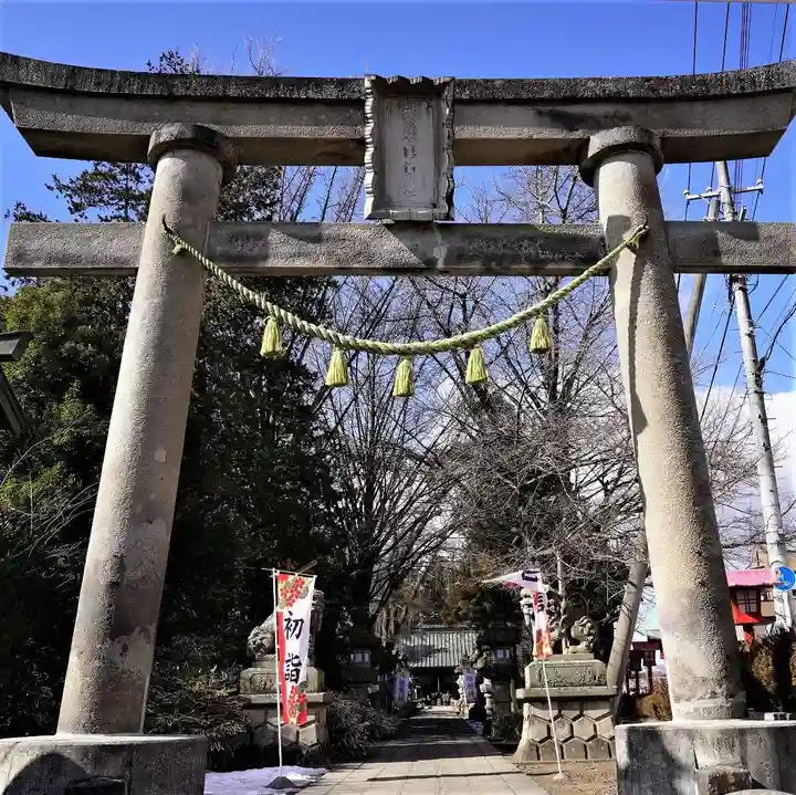 神炊館神社 ⁂奥州須賀川総鎮守⁂の鳥居