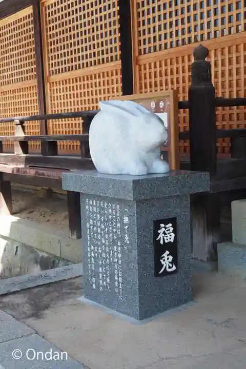 住吉神社(兵庫県)