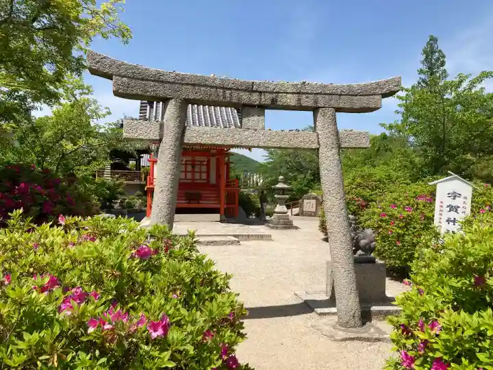 吉備津神社(岡山県)