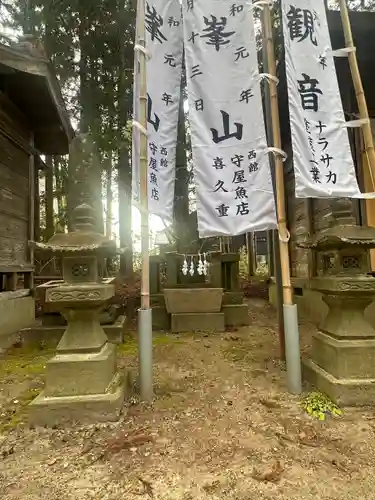 祇園八坂神社(宮城県)