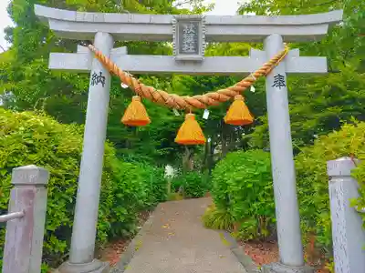 秋葉社（羽塚町）の鳥居