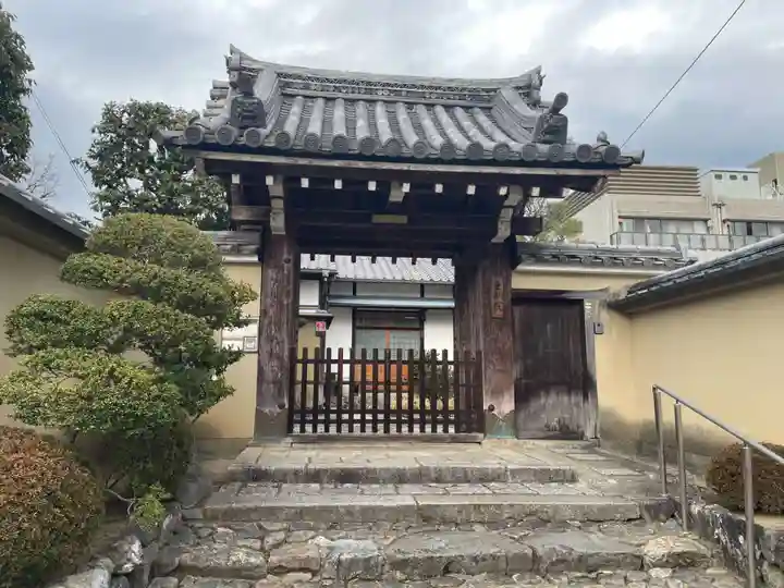金剛院(京都府)