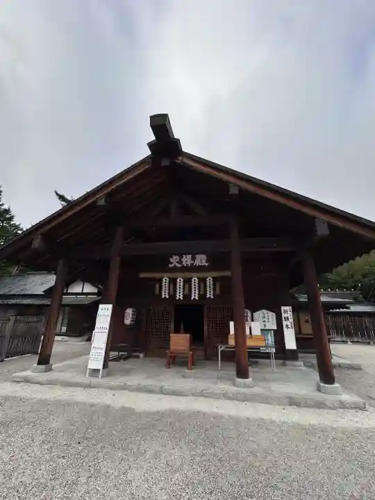 身曾岐神社(山梨県)