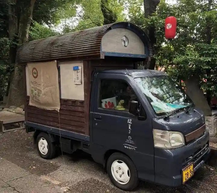 田無神社(東京都)