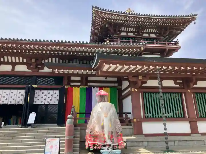 孝道山の{uncategorized: "未分類", other: "その他", undefined: "問題あり", building: "その他建物", grave: "お墓", sacred_gate: "鳥居", guardian: "狛犬", statue: "像", buddha: "仏像", history: "歴史", nature: "自然", garden: "庭園", animal: "動物", pagoda: "塔", temizu: "手水舎", mountain_gate: "山門・神門", sanctuary: "本殿・本堂", subordinate: "末社・摂社", art: "芸術", scenery: "景色", jizo: "地蔵", ema: "絵馬", goshuin: "御朱印", omikuji: "おみくじ", items: "授与品その他", amulet: "お守り", goshuincho: "御朱印帳", eats: "食事", festival: "お祭り", votive_dance: "神楽", shichigosan: "七五三参", wedding: "結婚式", experience: "体験その他", initially: "初詣", around: "周辺", anti_infection: "感染症対策"}