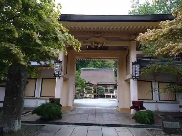 西南院(和歌山県)